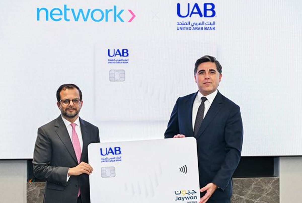 UAB launches Jaywan Prepaid Card to advance UAE’s cashless economy 1 UAB